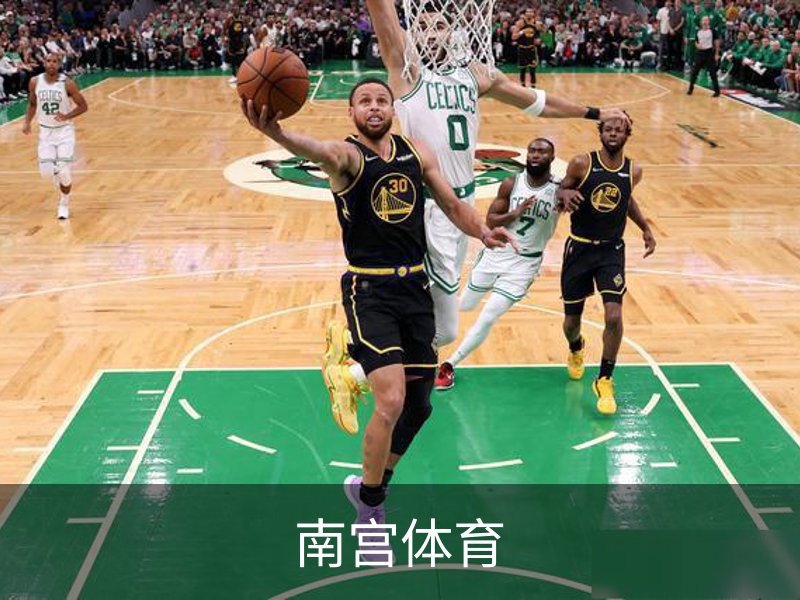 走进南宫体育